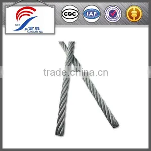 7x19 Braided Galvanised Steel Wire Cable thumbnail-1