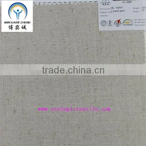 54%LINEN 46%COTTON SINGLE NATURE FABRIC thumbnail-1