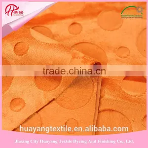 2016 New Design Polyester Microfiber Toy Fabric thumbnail-3
