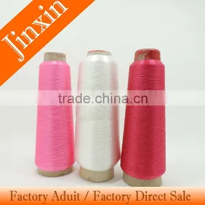 YiWu Wholesale Cheaper Colorful Metallic Thread Embroidery do Embroidered thumbnail-5