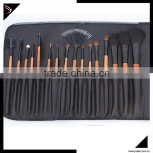 Wholesale Custom Logo Makeup Brushes Set thumbnail-1