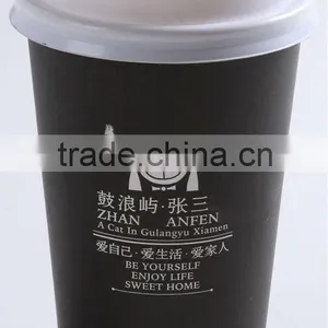 Paper Cup Lid/plastic Lid Making Machine/ Lid Machine Machine thumbnail-2