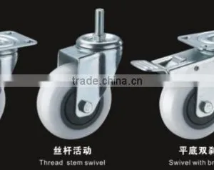 Caster Wheel for Suitcase thumbnail-1