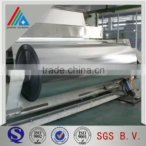 Reflective Polyester Film/Mirror Polyester Film thumbnail-1