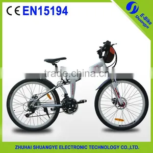 China Popular Full Suspension Electric Mountain Bike thumbnail-5