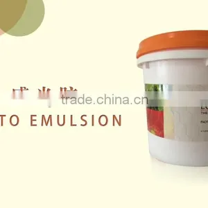 Flat Printing Photo Emulsion thumbnail-1