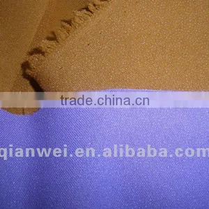 Interlining for Coat thumbnail-1
