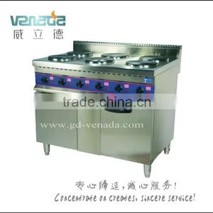 Cooking Griddle thumbnail-1