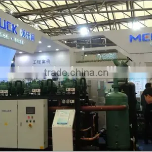 Meluck JZB Series Open Type Bitzer Compressor Refrigeration Condensing Units thumbnail-4