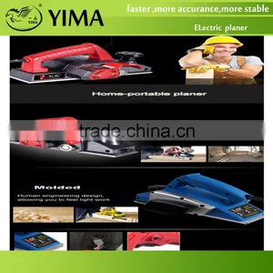 Power Planer,Wood Planer,Electric Wood Planer thumbnail-4