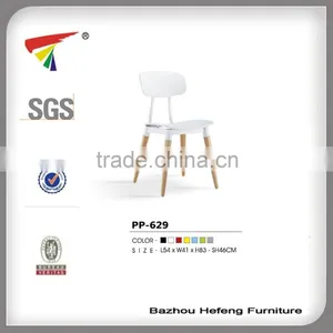 2014 Hot Sale PP Stackable Dining Chair for Sale thumbnail-4
