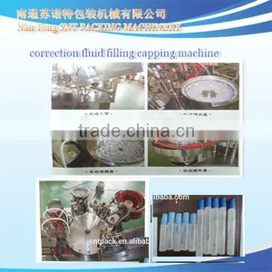 GZJ-S Correction Fluid Packing Units Line thumbnail-1