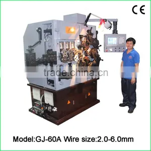 GJ-60A Dongguan High Speed CNC Pressure Spring Machine thumbnail-2