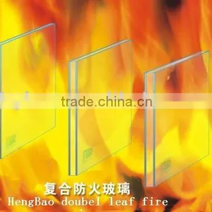 Double Layer Fire Resistant Glass thumbnail-1