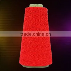2/28 Nm Wool Yarn for Knitting thumbnail-2