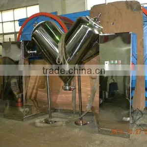 VB-500 Blending Machine With Intensifier Bar thumbnail-1