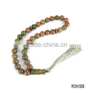 33pcs Sodalite Brazillan Gemstone Beads Purple Tasbeeh Prayer Beads Quality Choice thumbnail-2