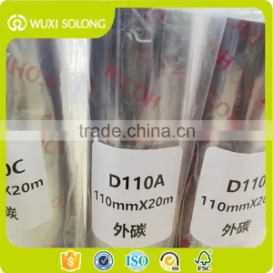 Resin Ribbon 110mm*300M Suitable to Print PET, PVC, Jewelry Label thumbnail-1