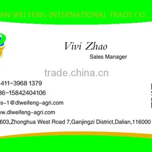 Chinese Roasted Buckwheat Kernel for Georgia Wholesale thumbnail-4