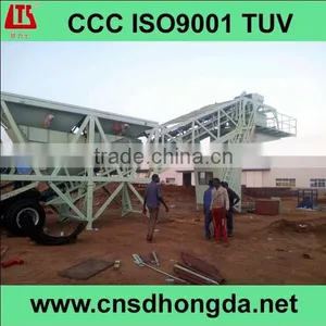 Mobile Concrete Batching Plant YHZS60 With Reasonable Price on Sale thumbnail-1