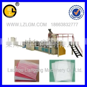LGSJ-105/55 EPE Foam Sheet Making Machine/foam Sheet Production Line thumbnail-2