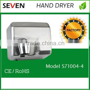 Electric Sensor High Speed Wall Mounted Hotel Automatic Hand Dryer,hand Dryer Suppliers in Dubai S71004-4 thumbnail-1