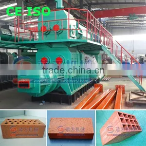 Vacuum Extruder For Clay Brick Making Machine thumbnail-1
