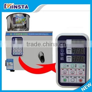 Manual Filling Machine thumbnail-1