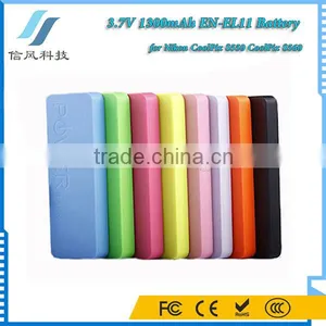 Portable 5600mAh USB External Power Bank Blue thumbnail-6