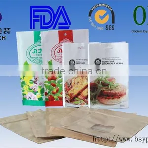Kraft Paper Bags With Handles for Gift Packaging thumbnail-1