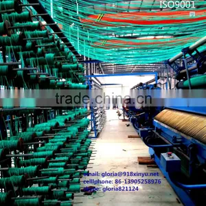 Fish Net Machine thumbnail-1