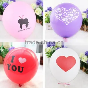 Custom Made Party Balloons Helium With Logo Printed for Sale thumbnail-1