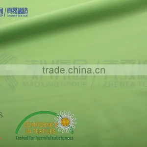 Nylon Spandex Mens Underwear, 150-190gsm, Spandex Nylon Fabric, 88 Nylon 12 Spandex Fabric thumbnail-5