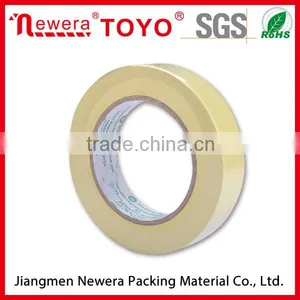 Masking Yellow Colored Adhesive Tape thumbnail-1