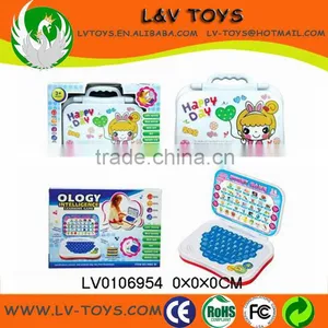 Kids Multifunction Children Learning Machine Toy for 2014 thumbnail-1