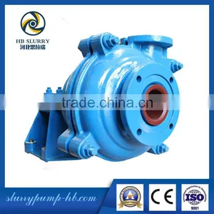 The Best Quality Centrifugal Pump Price thumbnail-4