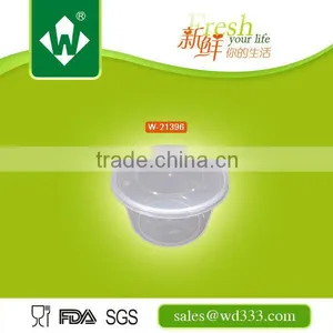 High Quality Clear Plastic PP Food Box thumbnail-1