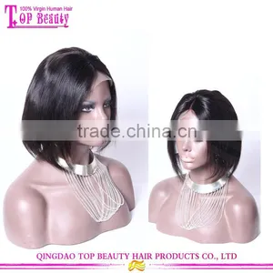 7A Grade Brazilian Human Hair Glueless Lace Front Human Hair Short Bob Wigs For Black Women thumbnail-2