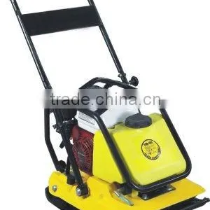 Vibratory Plate Compactor(with Water Tank) thumbnail-1