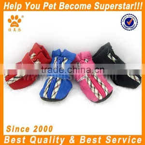 High Quality Dog Socks Suede Instep Indoor Use Dog Shoes Soft Sole thumbnail-1
