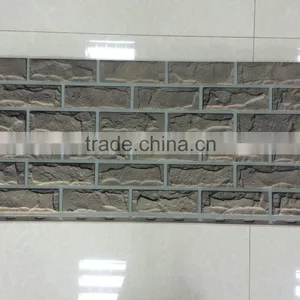 Oriental Decorative Wall Panel thumbnail-1