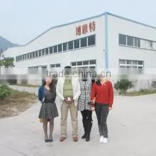 Xuancheng Bo Site Commodity Co., Ltd. company overview - view 1 thumbnail