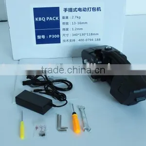 Portable Battery Powered Strapping Tool P300 for PET Strap PP Strap Welding thumbnail-4