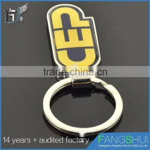 Free Sample Laser Engraved Keychain China Wholesale thumbnail-1