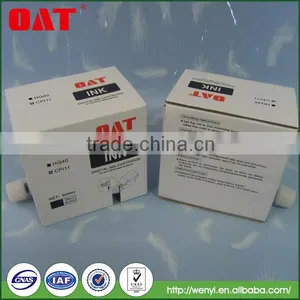 For Ricoh HQ40 Duplicator Ink Duplicator Consumables & HQ-40 Digital Ink Cartridge thumbnail-1