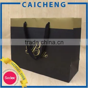 Packing Bag thumbnail-5