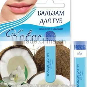 LIP BALM "COCONUT" thumbnail-1