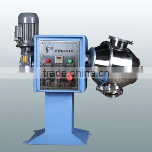 Advanced Trubine Worm Reducer High Efficient Powder Mixing Machine/mixer thumbnail-1