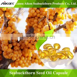 Anti Fatty Liver Cirrhosis to Improve Human Immunity Seabuckthorn Seed Oil Capsule thumbnail-1