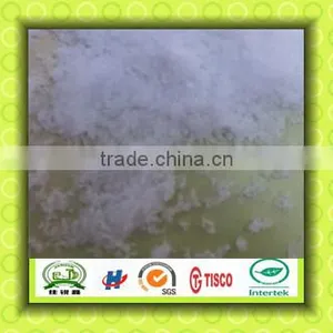 Agricultural Fertilizer of Ammonium Sulphate thumbnail-1